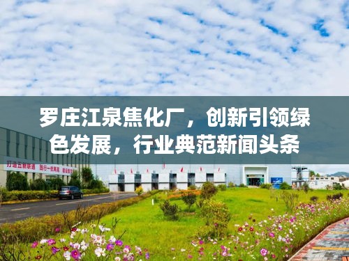 无边无际 第2页