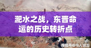 惨淡经营 第3页