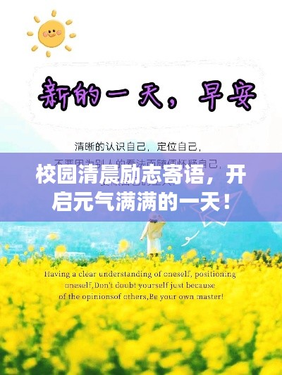 接连不断 第2页