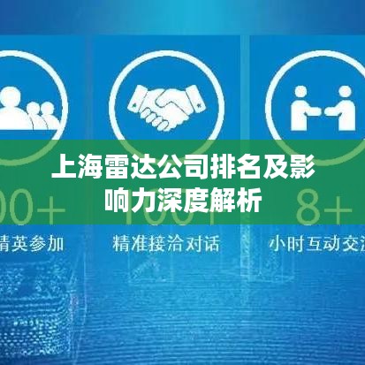 容光焕发 第2页