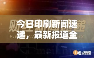 贵阴贱璧 第2页