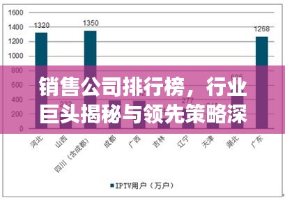 落落大方 第2页