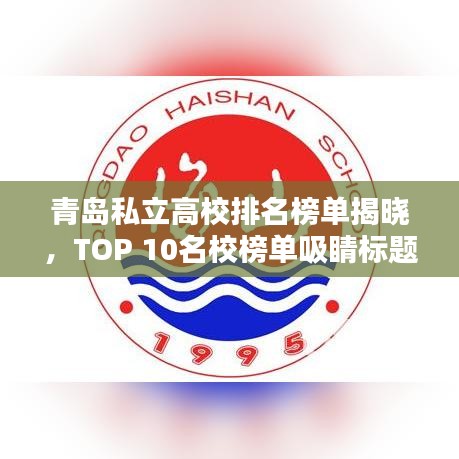 乌鸟之情 第2页