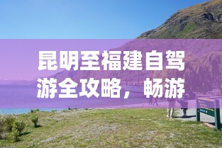 沉灶生蛙 第2页