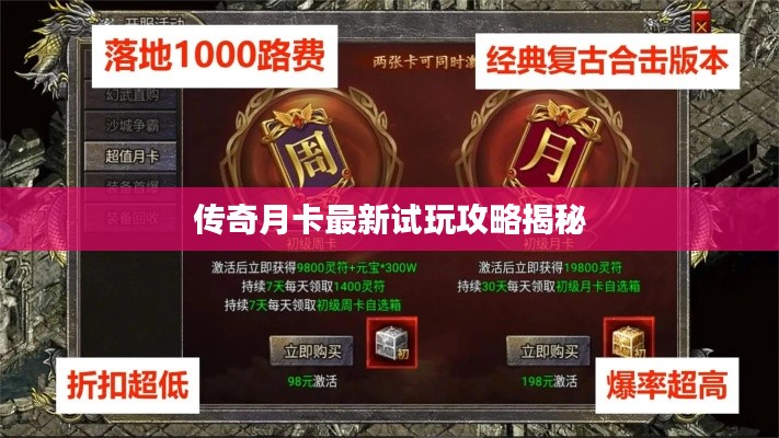 物以希为贵 第2页