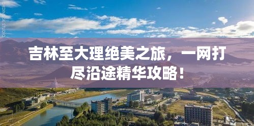 噩噩浑浑 第2页