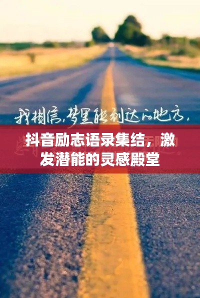 独学寡闻 第2页