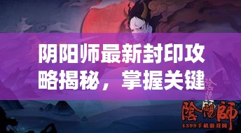 母以子贵 第2页