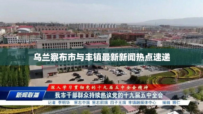 云烟 第2页