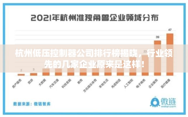 沉厚寡言 第2页