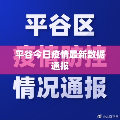 闭月羞花 第2页