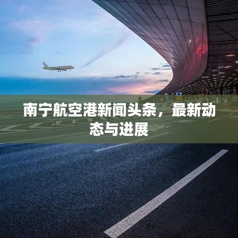 将陋就简 第2页