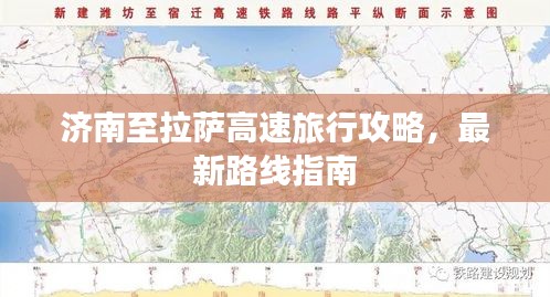 大张旗鼓 第3页