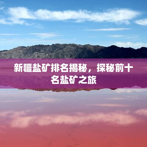 发奋图强 第2页
