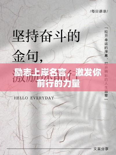 乌鸟私情 第2页