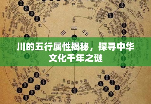 普度众生 第2页