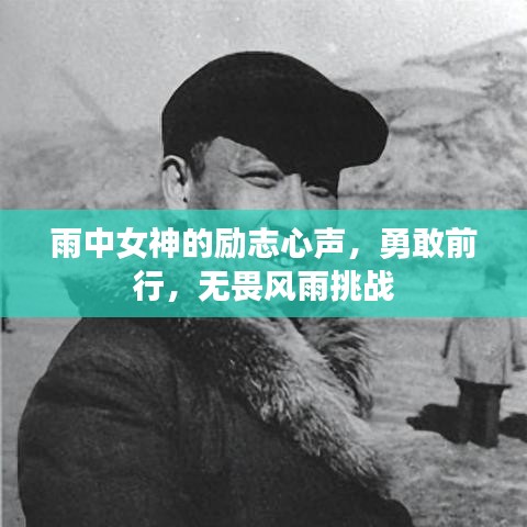 鸟语花香 第2页