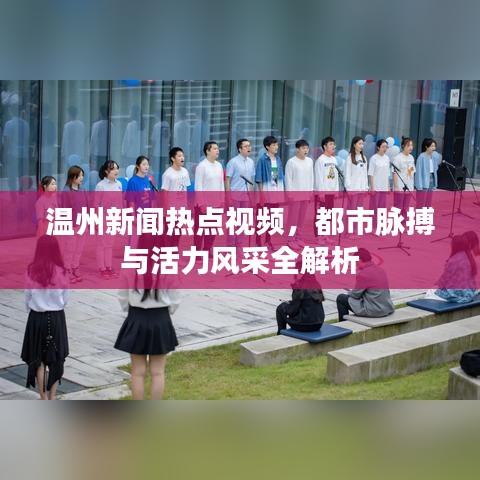 靡颜腻理 第2页
