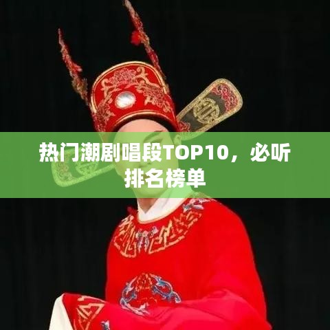 司空见惯 第2页