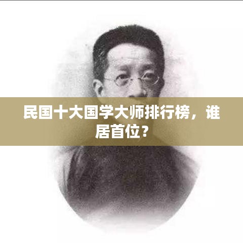 罗含梦鸟 第2页