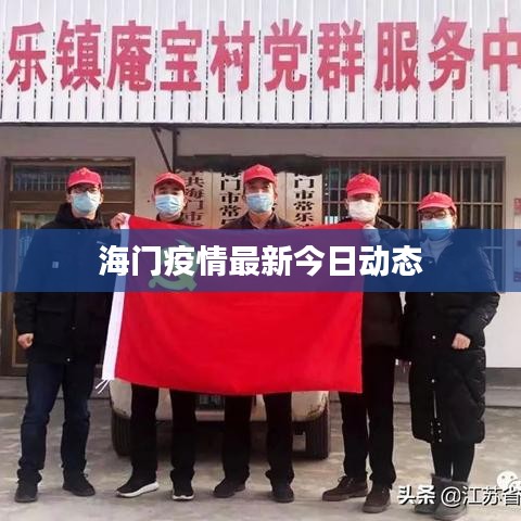 飞潜动植 第2页