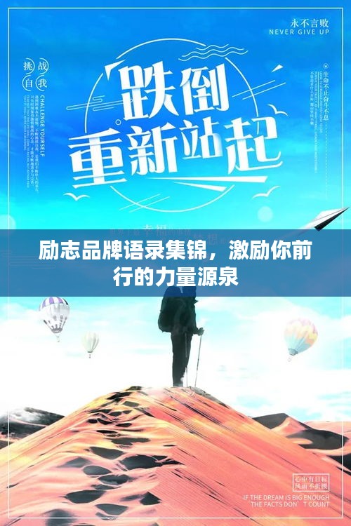 荆钗布裙 第2页