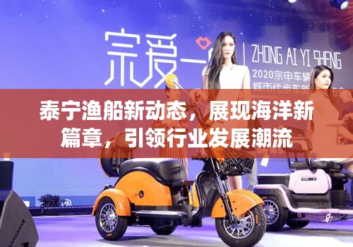 指李推张 第2页