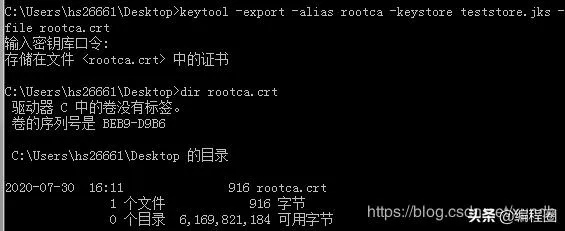 关于能用的老版本QQ，安全设计策略解析_tool_v7.427及其他软件许可证类型的解析