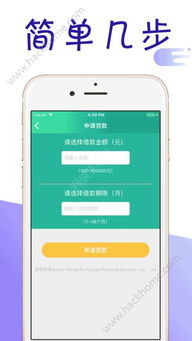 爸爸钱包官方下载,动态评估说明-黄金版_v10.679