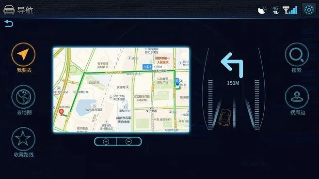 360导航电脑版本,稳定设计解析&amp;尊贵款_v1.333