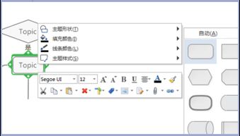 yys官方下载,数据驱动执行决策-Windows1_v8.791