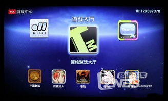 爱奇艺8.4版本,适用设计解析|Lite_v10.283