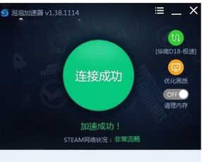98影院官方下载,快捷解决方案问题 顶级款_v6.707
