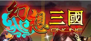 幻想三国360版本,快速落实方案响应&amp;pack1_v1.667