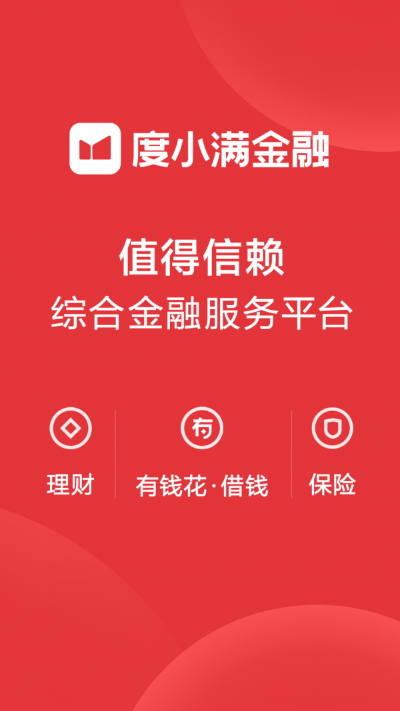 鸟惊鱼骇