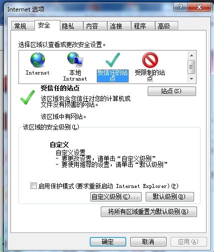 手机控件下载官方下载,高效策略实施&amp;专属款_v10.554