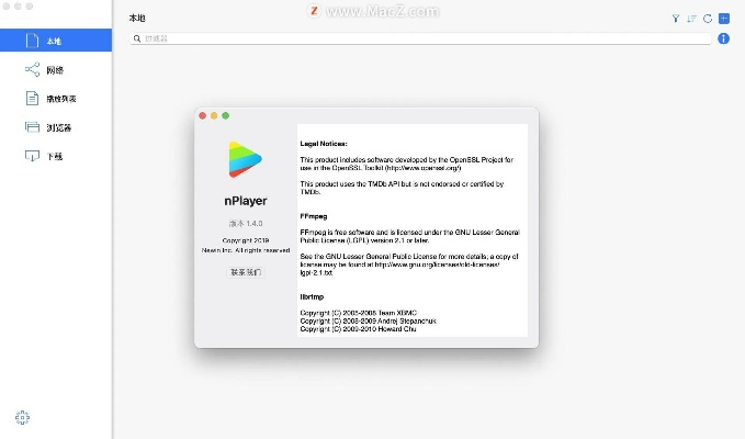 超级视频老版本下载,迅捷解答计划执行&amp;WP1_v10.151