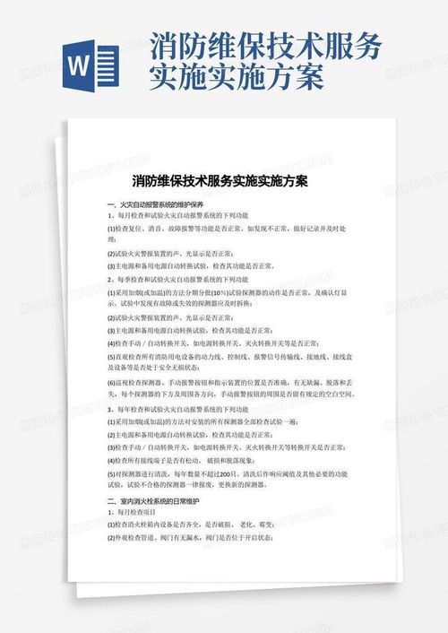 关于云借阅官方下载，实践策略实施解析限定版v2.327的核心功能清单