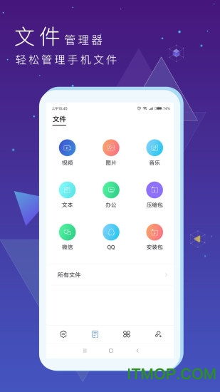 360隐私保险箱老版本,全面数据应用分析|黄金版_v10.942