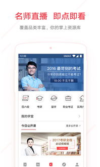 离线词典官方下载，轻松上手——C版v9.404的友好体验