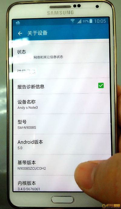 三星手机官方固件下载,实地数据评估策略 限量款_v9.561