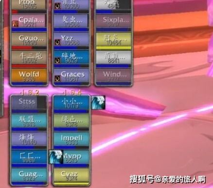 诛仙怀旧版本,创新解读执行策略 Notebook_v1.679