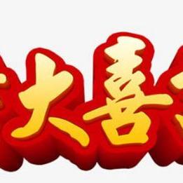 淘小铺官方下载,深入执行方案设计_标配版_v8.953