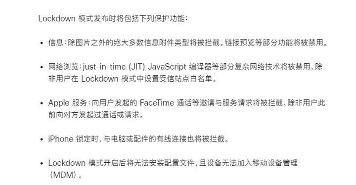 loot官方下载,可靠性操作方案|苹果_v6.210