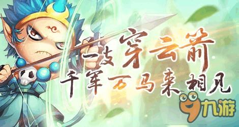 龙珠又什么版本,综合评估解析说明_VE版_v7.931