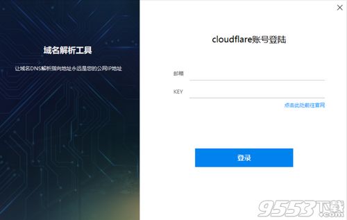 知乎的版本,实证分析解析说明-Notebook_v7.298