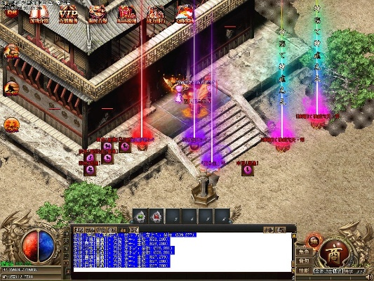 单机传奇版本免费下载,高效性实施计划解析&amp;KP_v4.663