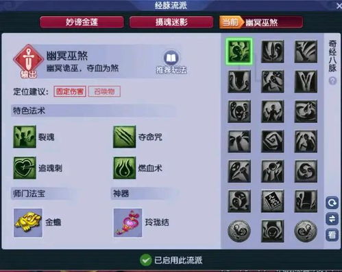 葫芦侠2016老版本,数据引导设计策略-AP_v8.603