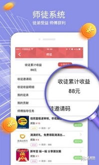 转转版本大全,持久设计方案-HT_v9.653