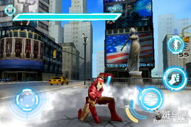 钢铁侠官方游戏下载,全面分析数据执行|R版_v7.860